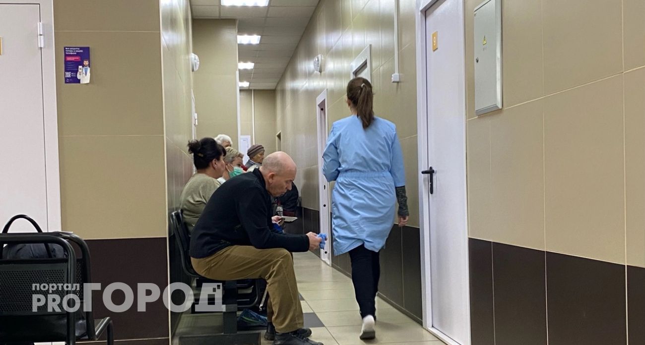 Где врачу из Ярославля заработать 600 тысяч