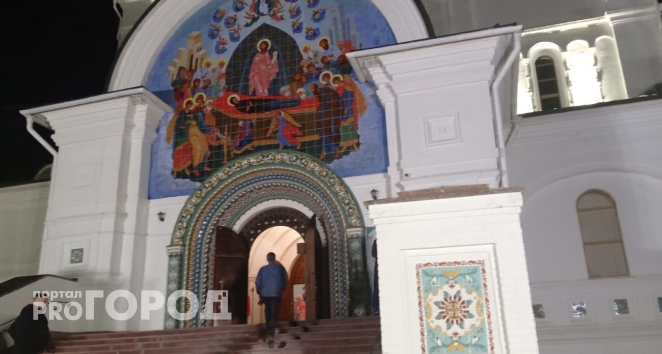 Священник из Ярославля объяснил четвертое пророчество Фатимы 