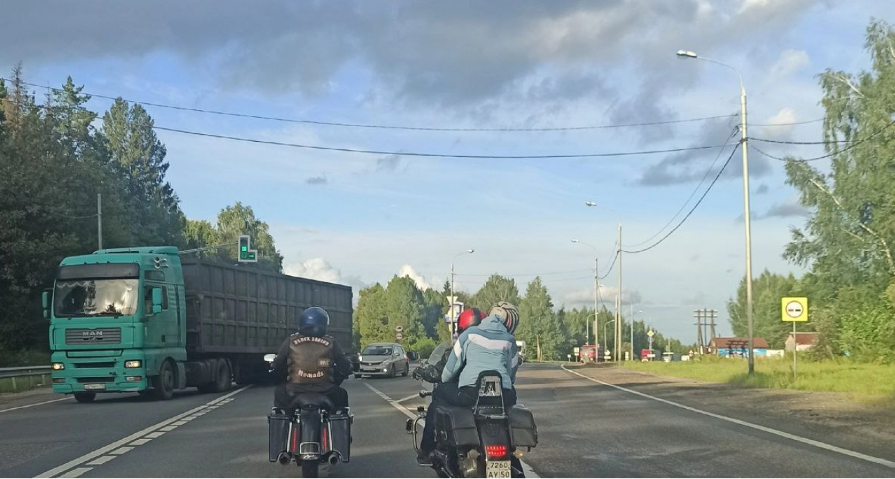 На ремонт участка дороги в 2 километра у трассы М-8 в Ярославском районе потратят 274 миллионов рублей