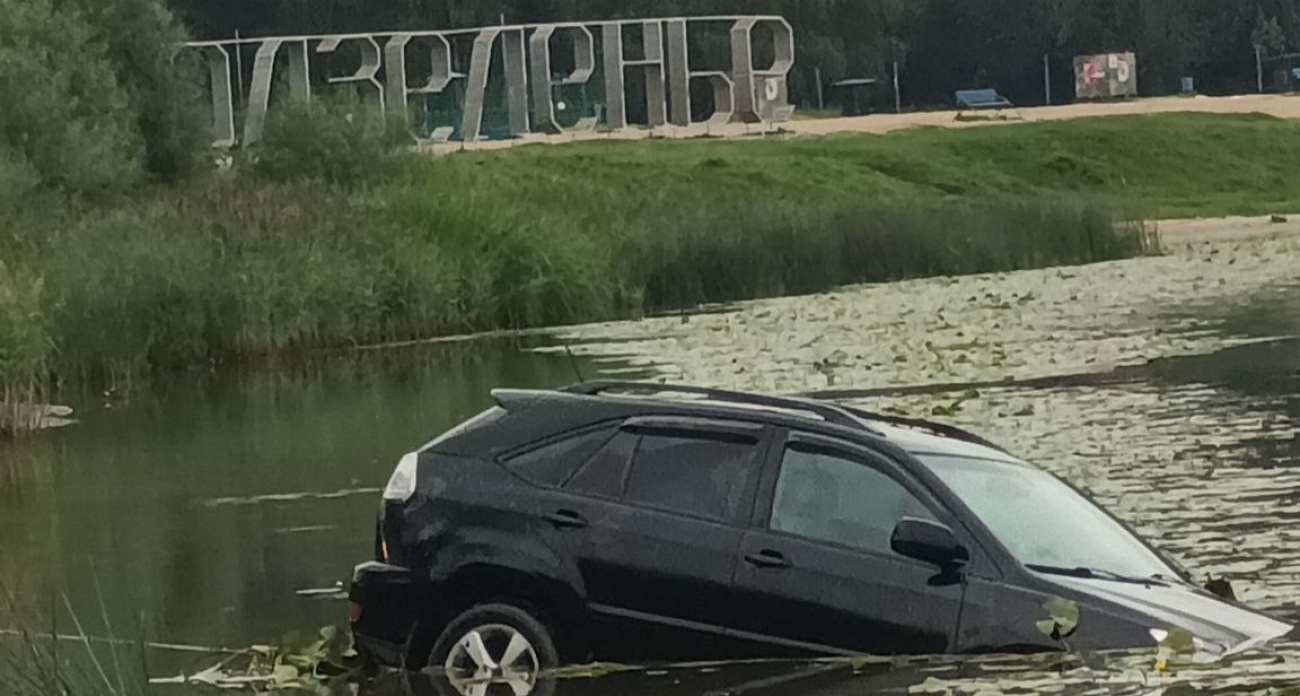 В Ярославле в Которосли нашли затонувший Лексус