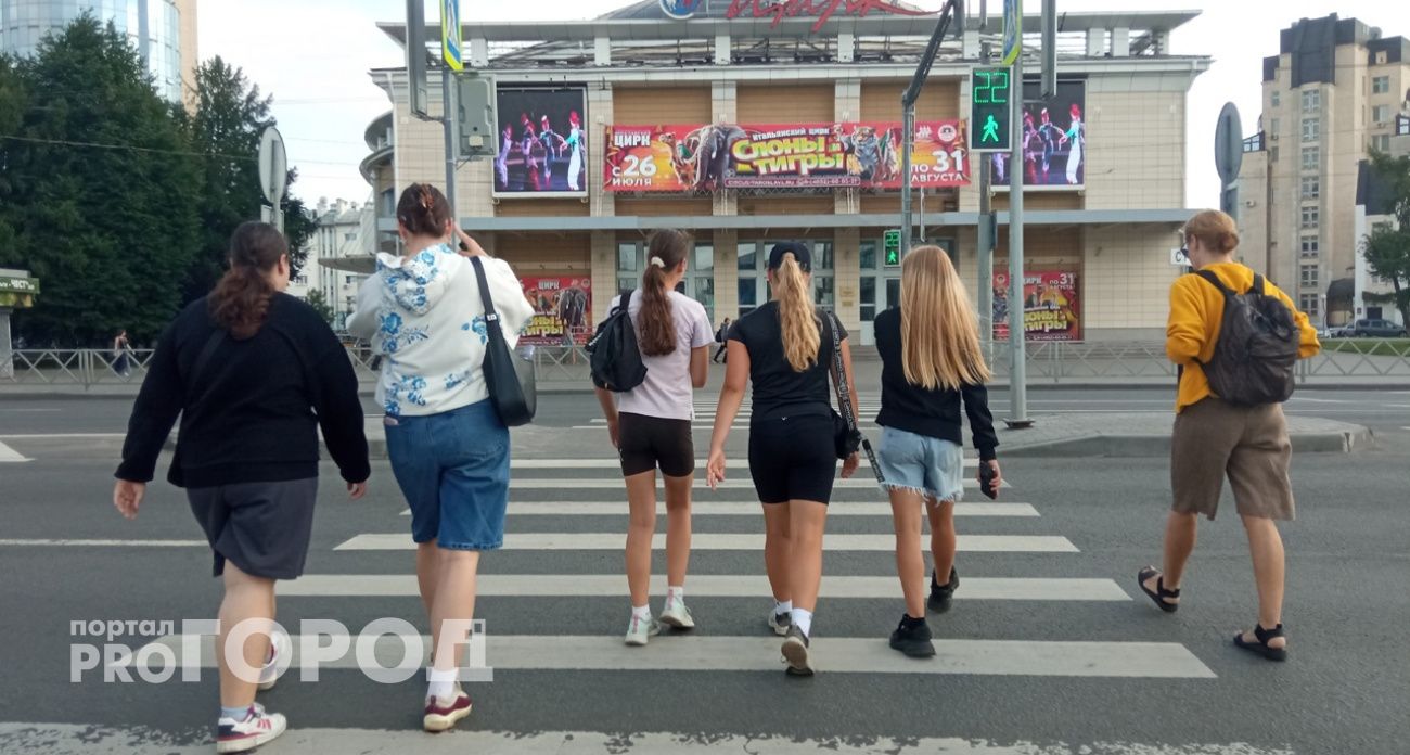 Жители рассказали, сколько денег им нужно для счастья 