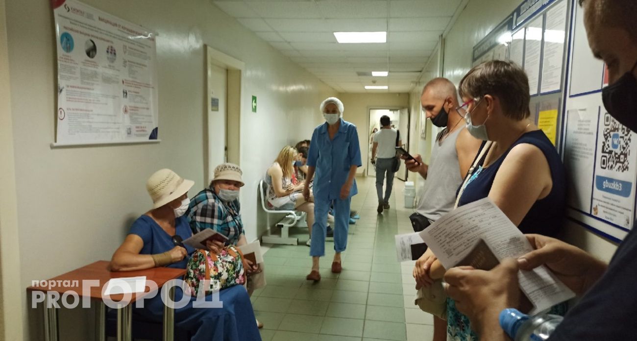 Община антипрививочников под Ярославлем выстроилась за вакцинами от кори