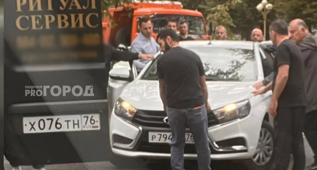 Ярославль: главные новости за 14 августа - водитель такси умер за рулем в центре, объявлены сроки учебного года 2025/26