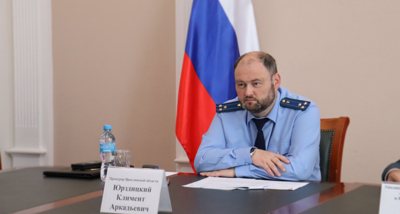 Прокуратура заявила о нехватке финансирования Яроблводоканала