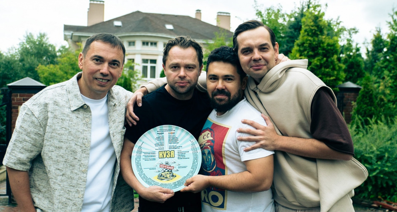 В Ярославской области снимают сериал про Кузю из Универа