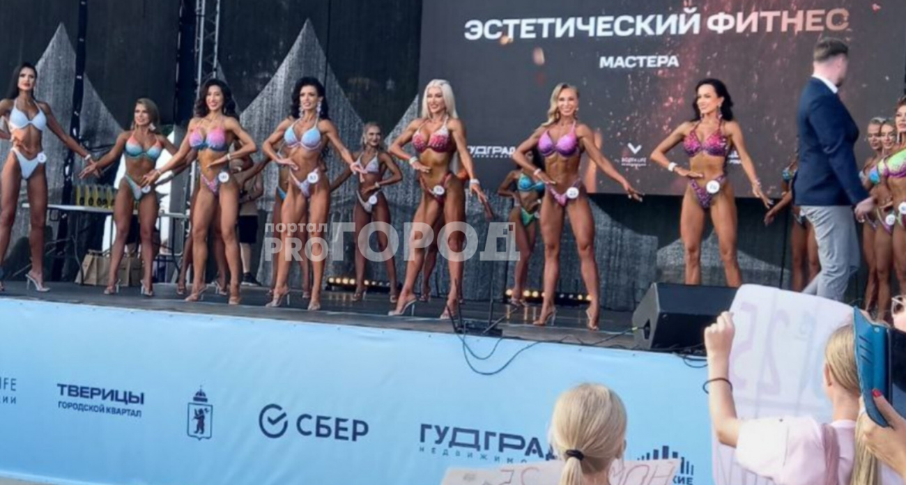 Центр наводнили накаченные красавицы после фестиваля Железный кубок Ярославля