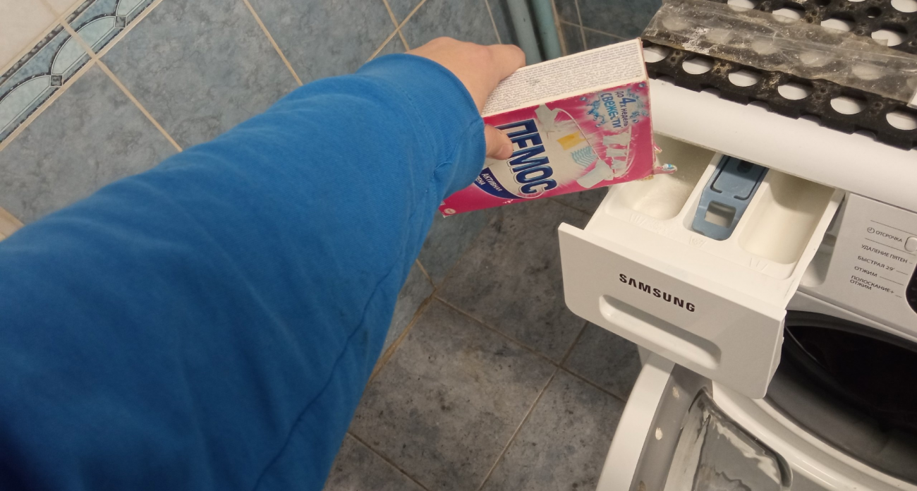 Стирайте правильно и экономьте сотни рублей на коммуналке: плачу за воду и свет меньше