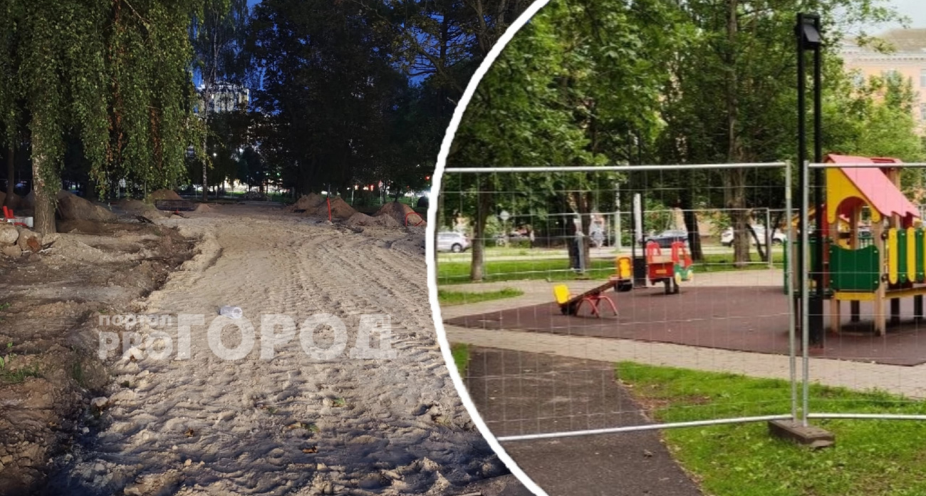Парк Мира остался перерыт за две недели до сдачи доски почета