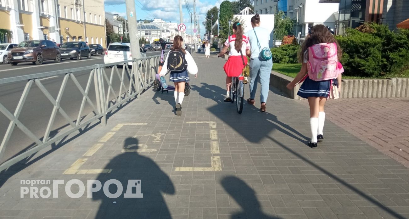 В Ярославле ввели эксперимент с оценками за поведение в школах