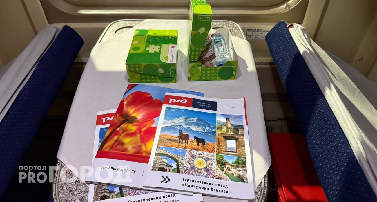 Лучше на боковушке, чем в купе: эксперты назвали лучшее место в поезде 