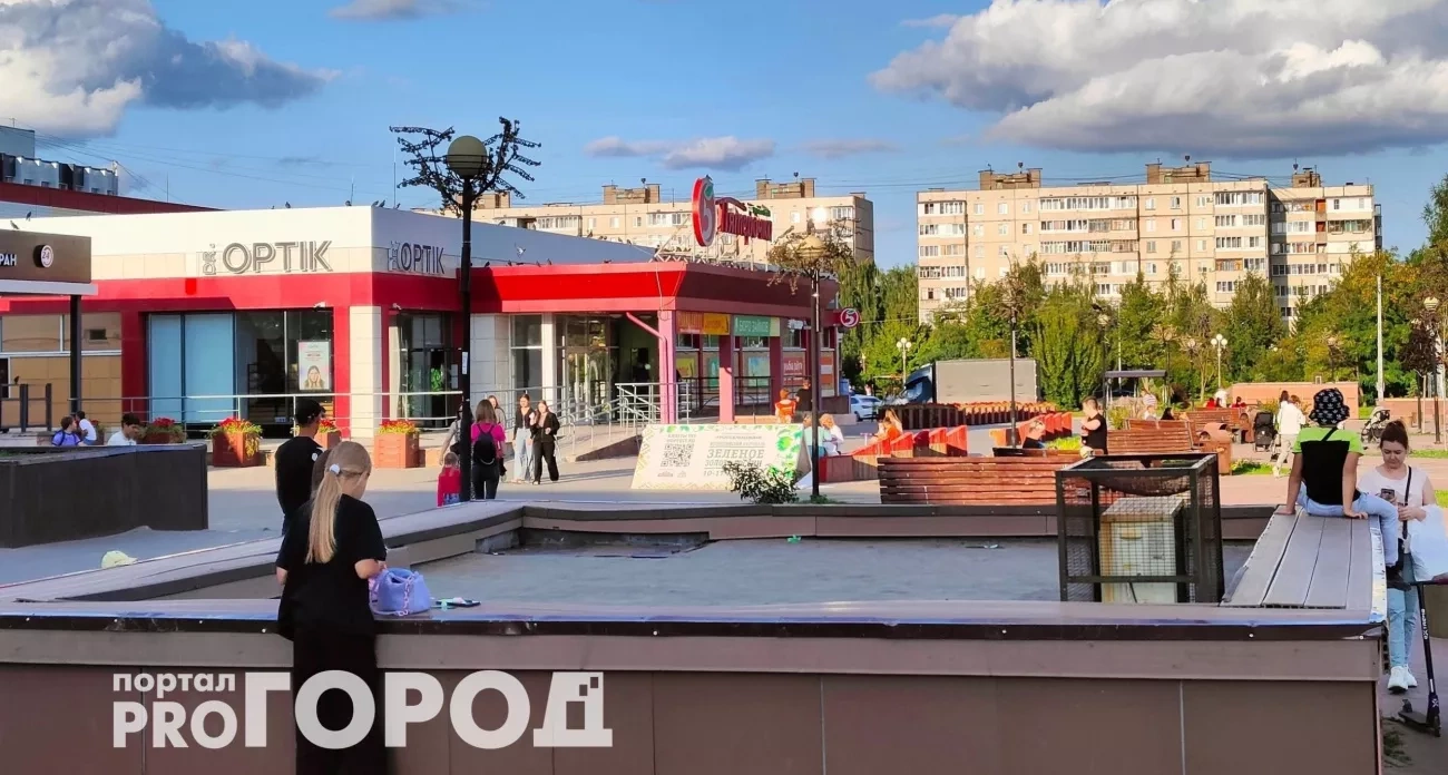 Рожденным в эти числа всегда везет — узнайте, попали ли вы в список любимчиков судьбы