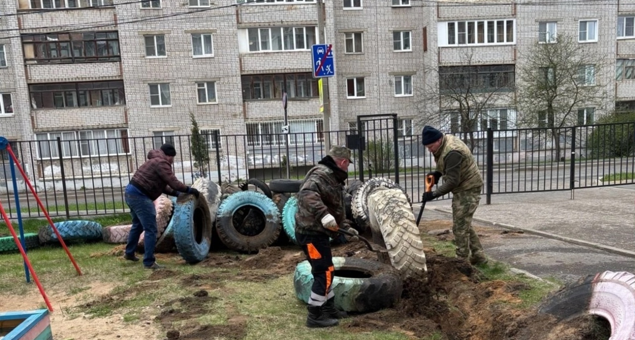 Ярославцам заплатили за выкопанные шины