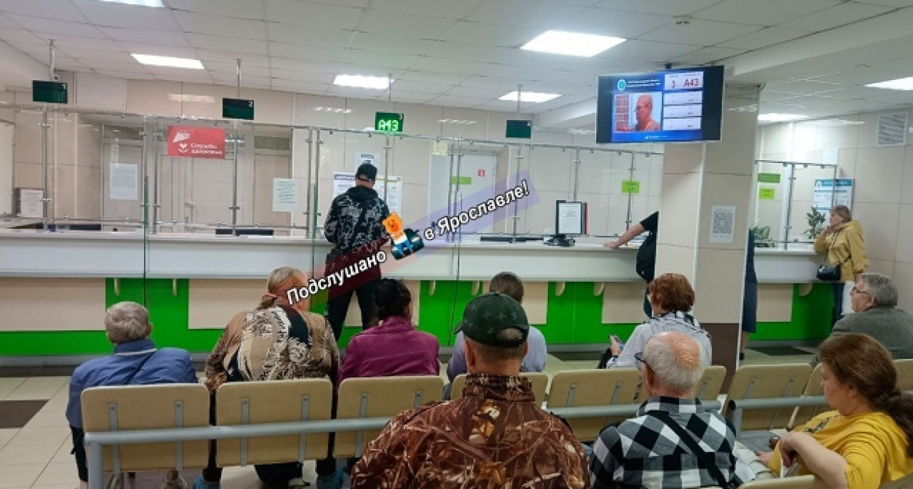 В поликлинике в Брагино выросли часовые очереди в регистратуру