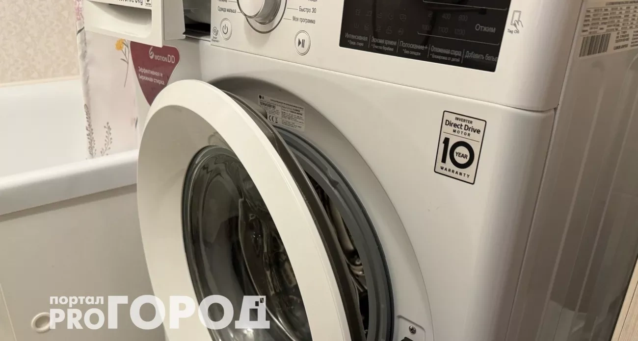 Мало кто знает этот секрет: простое действие после стирки может спасти вашу жизнь и защитить дом от страшной беды