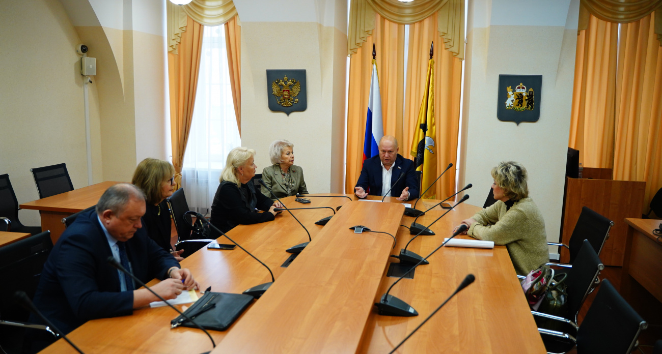 В областной Думе создан экспертный совет при комитете по здравоохранению