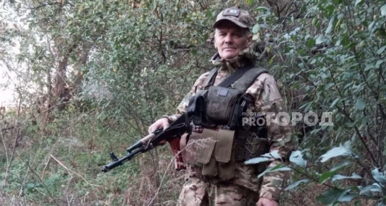 Героя СВО из Ярославля нашли по жетону через 400 дней: главные новости за 4 сентября