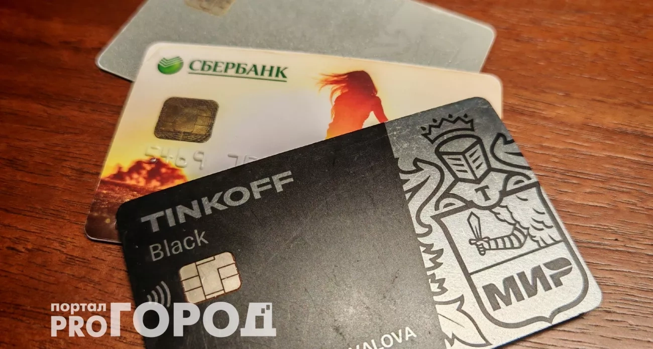 Переводы от 15 тысяч рублей теперь требуют паспорт: что ещё изменилось в банковских правилах