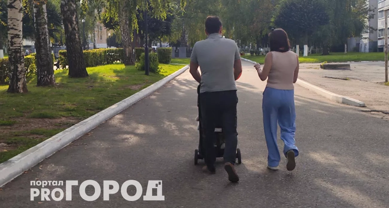 Компании готовы платить семьям с детьми из своего кармана: что скрывается за щедрым предложением