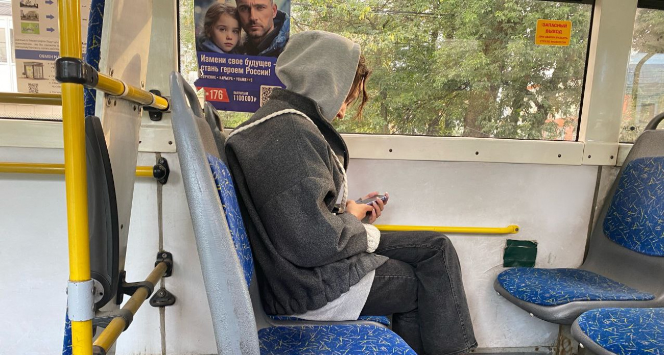 Мошенники установили рекорд по обману ярославцев