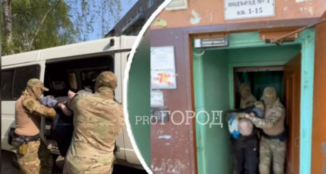 В Ярославле ФСБ задержала двоих мужчин за "нехорошие" комментарии в соцсетях