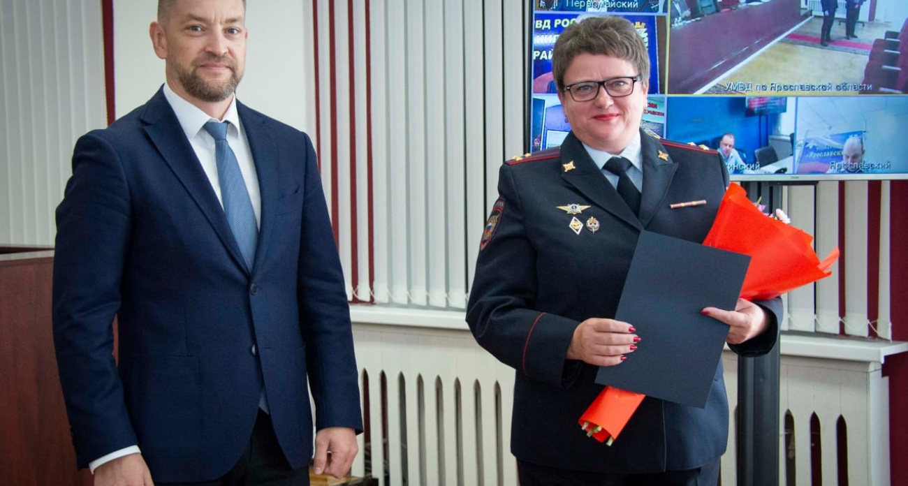 В ярославской полиции назначили замначальника по вопросам миграции