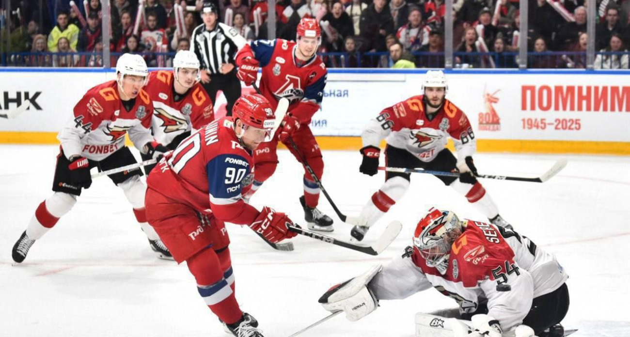 Ярославский Локомотив получит от КХЛ  почти 190 миллионов