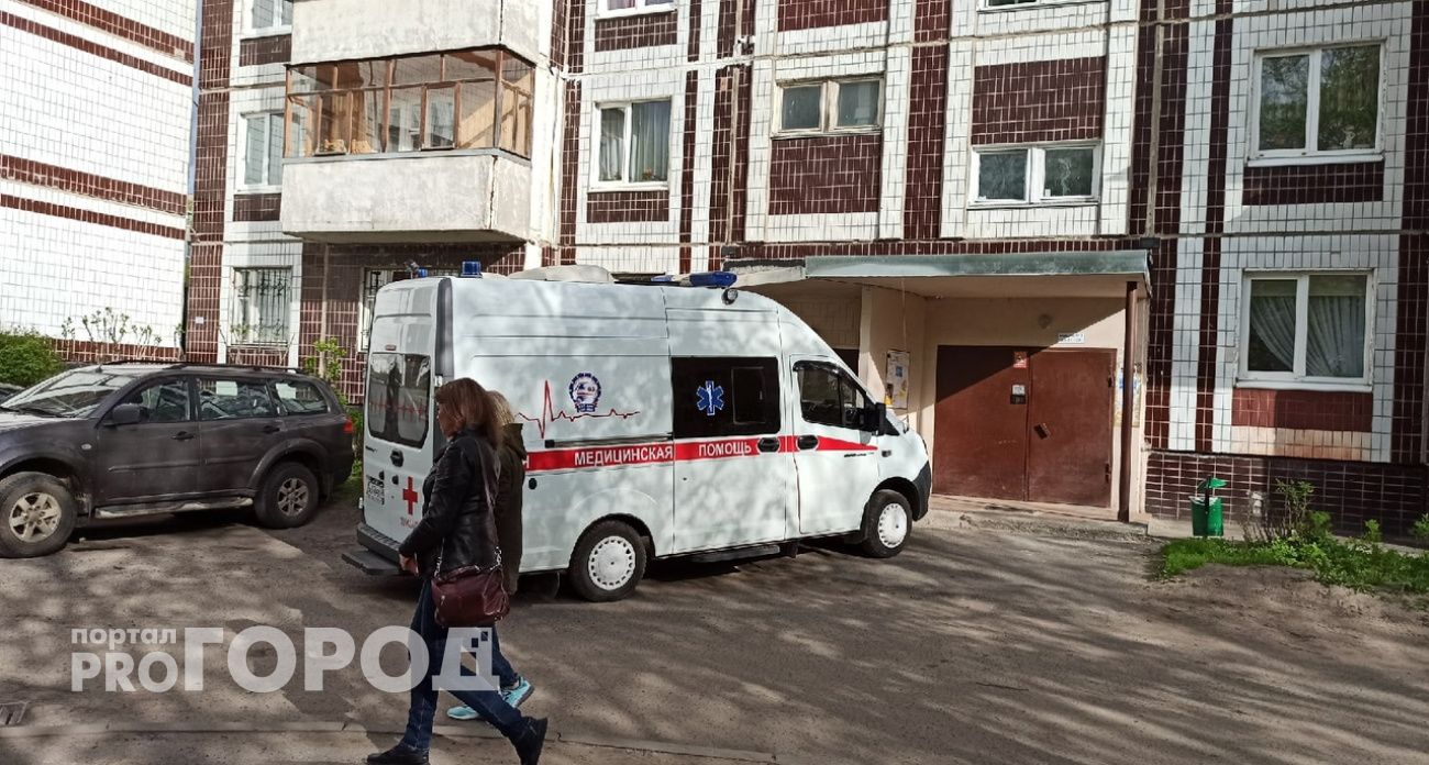  Магнитные бури ожидают ярославцев из-за крупной коронарной дыры