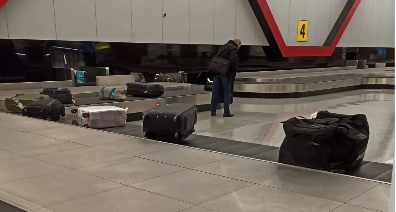 Ярославский аэропорт закрыли из-за угрозы БПЛА