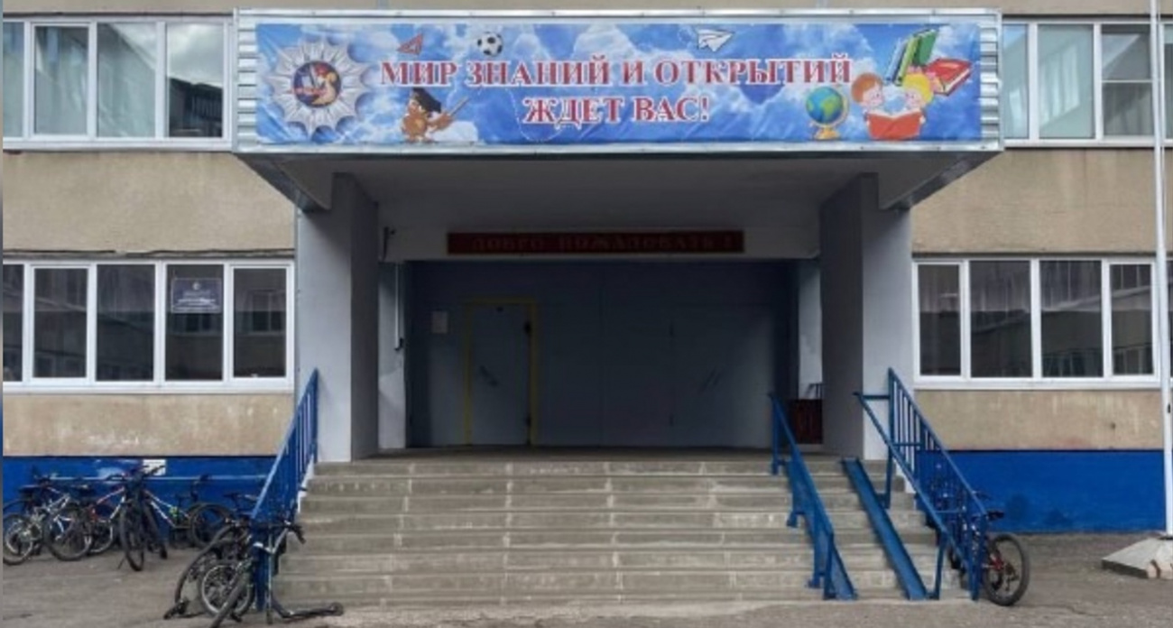 Родители школьников из Ярославля пожаловались на навязывание банковских услуг