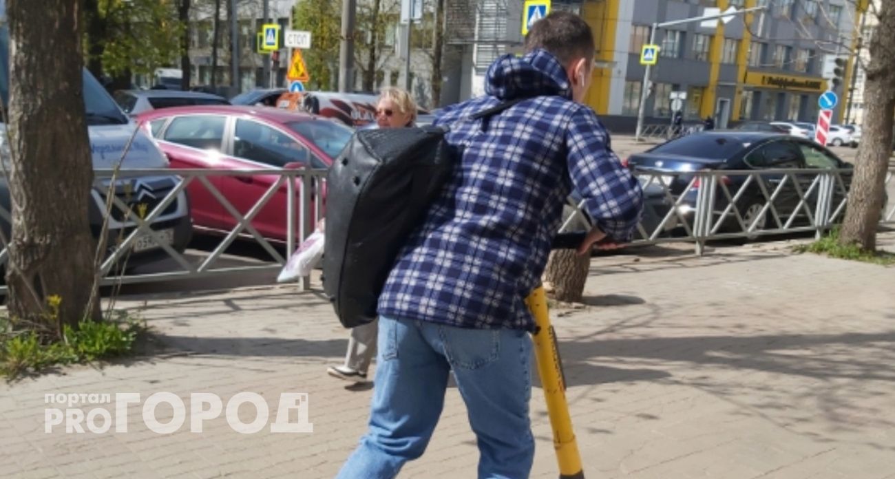  В Ярославле предложили платить за сообщения жителей о детях на самокатах 