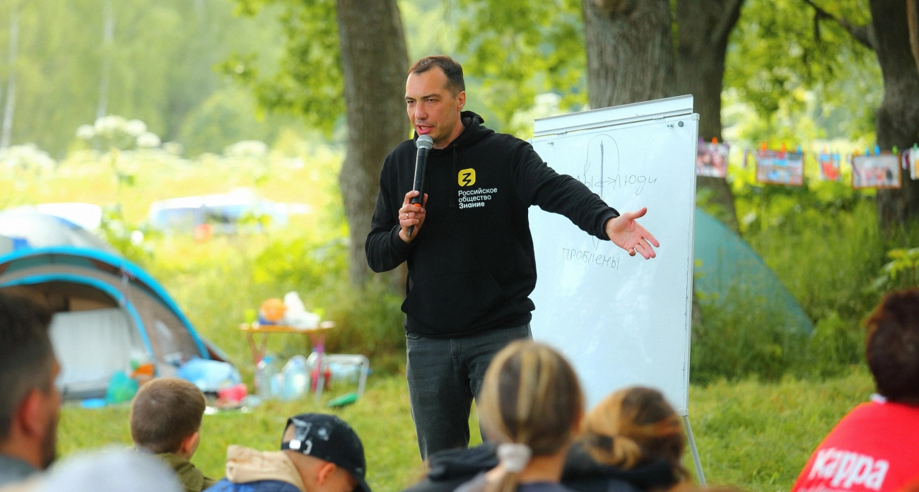 Ярославцы направили обращение губернатору с требованием запретить вейпы