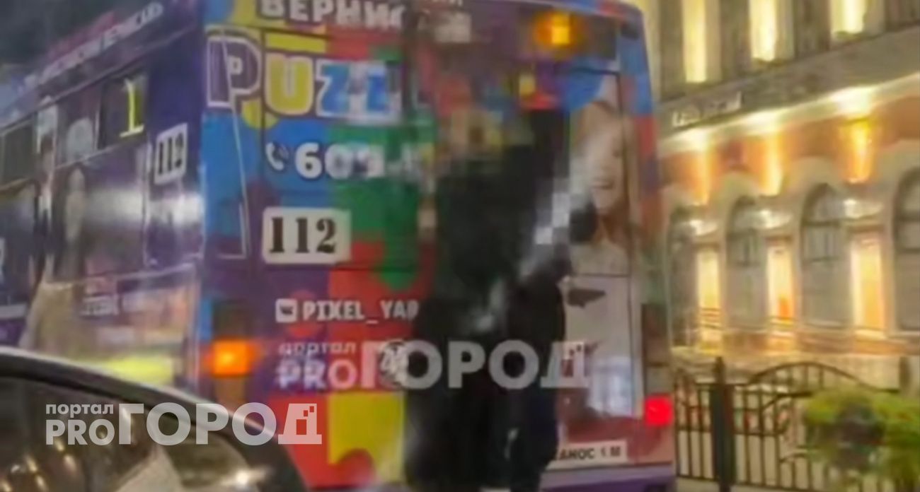 В центре Ярославля ловят зацеперов 