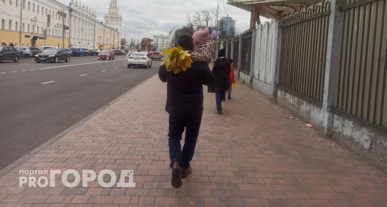 Золотая осень резко сменит бабье лето: в Ярославле назвали точные даты