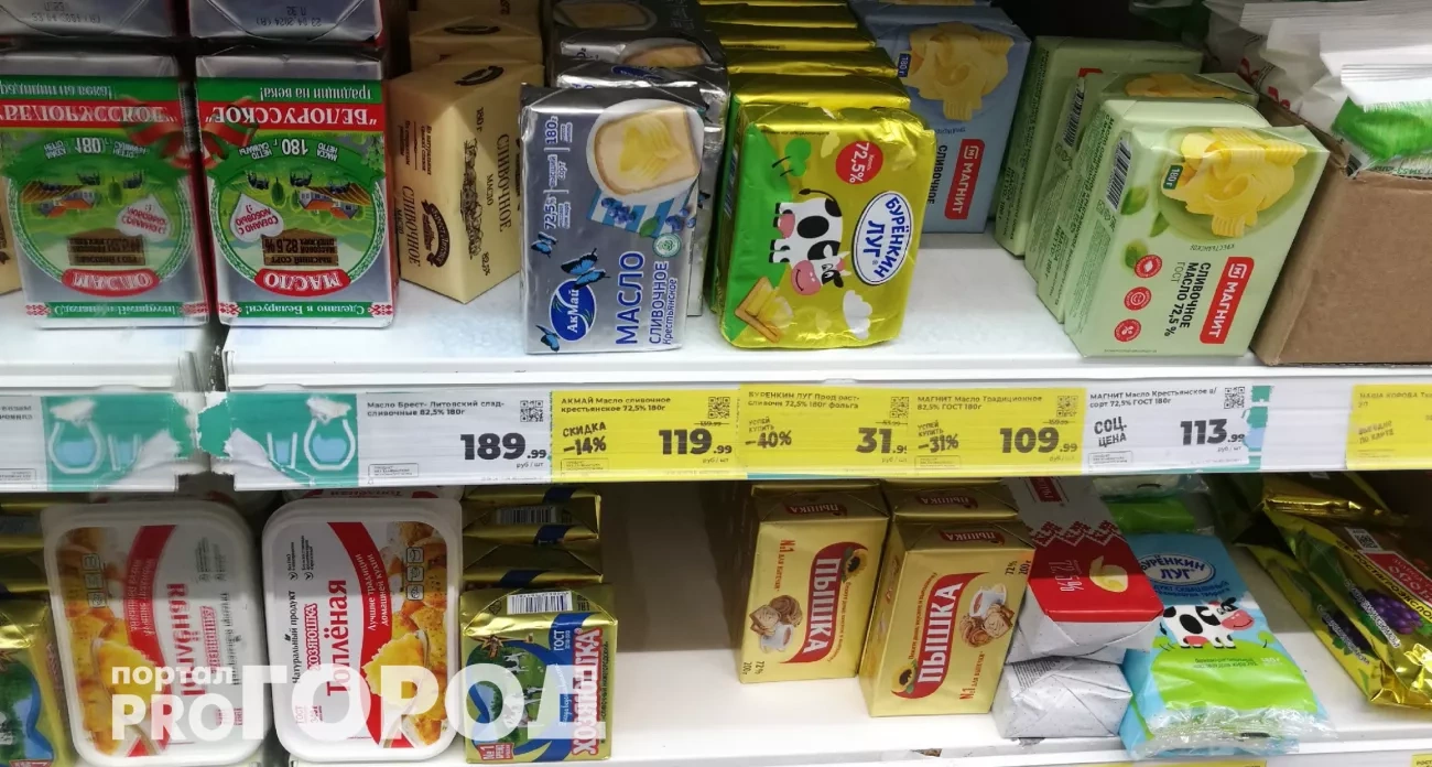 Росконтроль раскрыл имена: только 4 марки масла содержат настоящие сливки, остальное — подделка