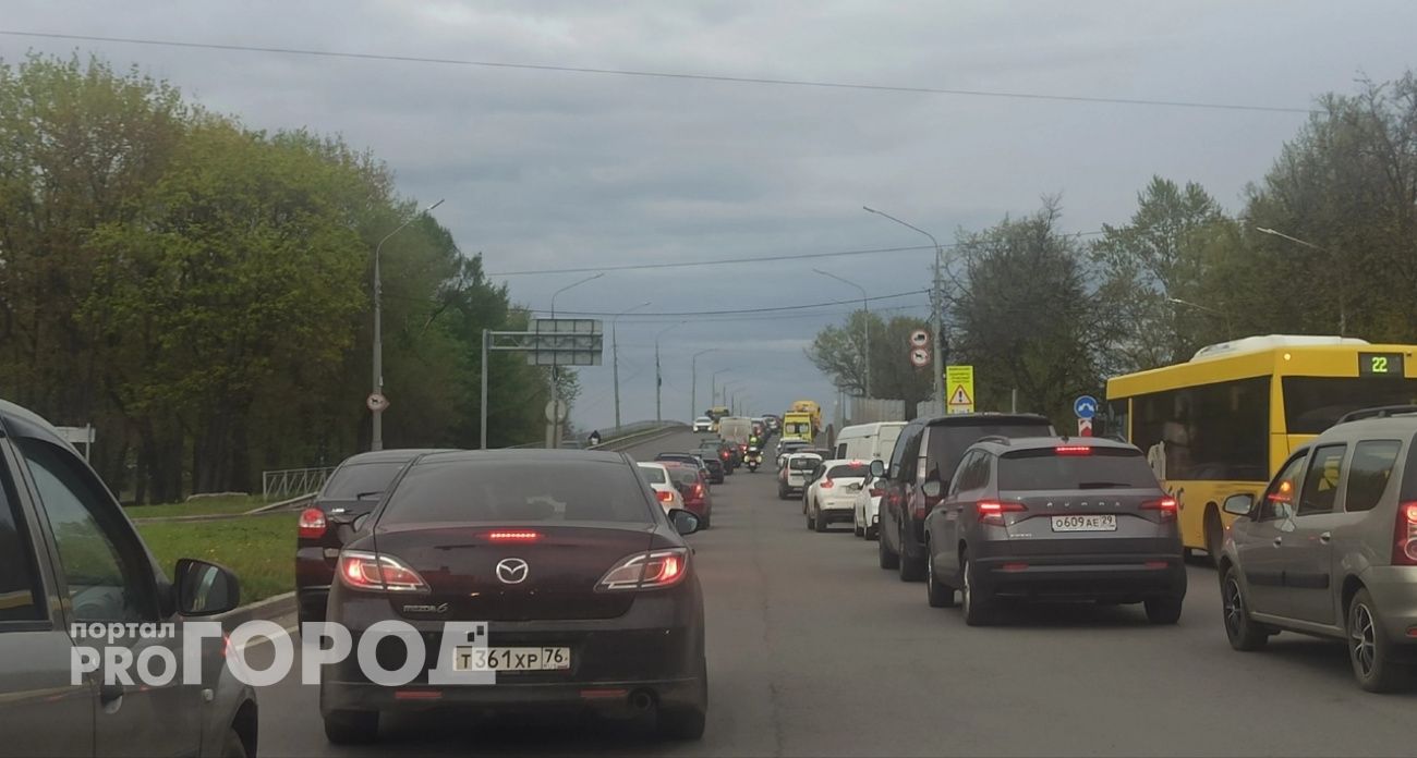 В Заволжском районе Ярославля ограничат движение из-за Крестного хода