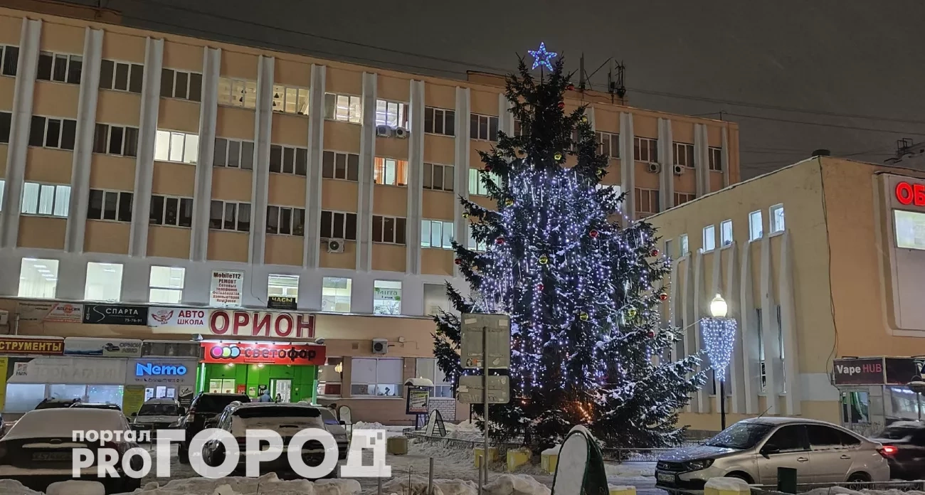 Россияне получат 12 дней новогодних каникул: что изменится в вашем календаре с 31 декабря