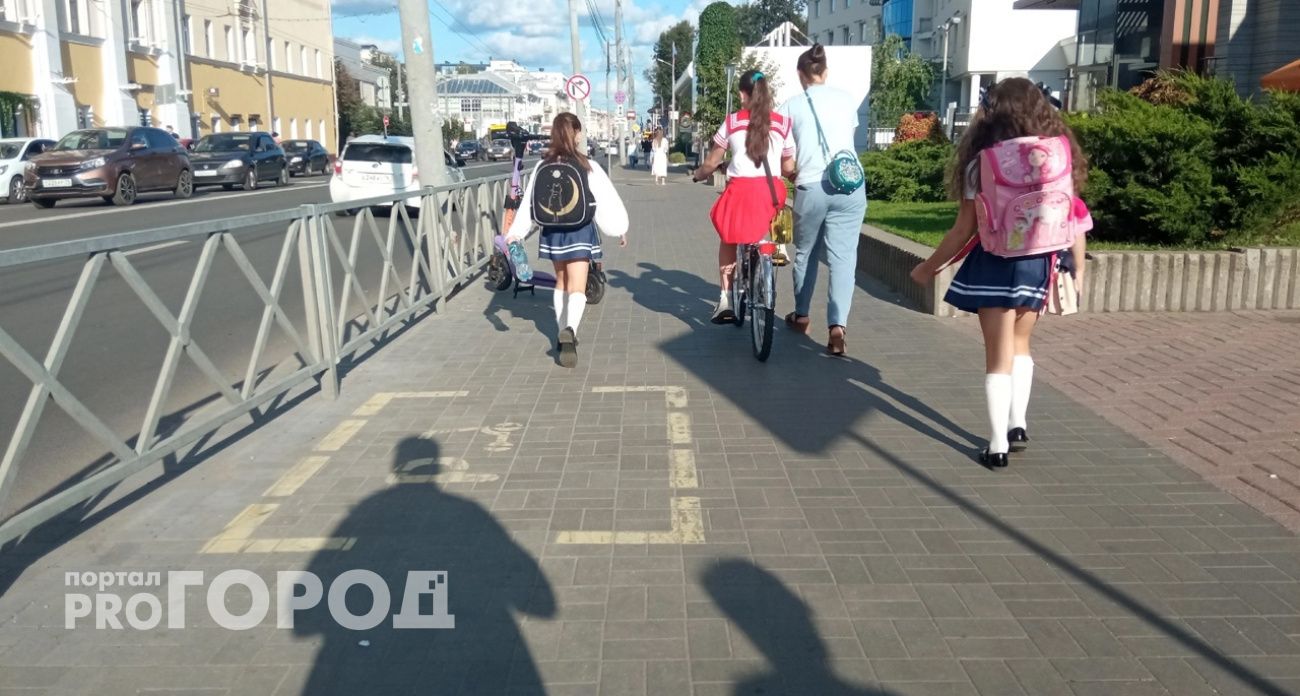 Расписание школьных каникул в Ярославле на 2025-2026 учебный год