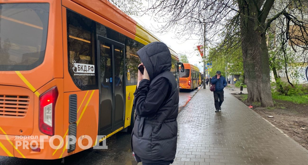 Ради онлайн-игры ярославские школьники переводят зарплату родителей мошенникам