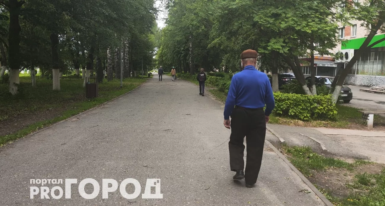 С 22 сентября пенсионеры получат защиту от потери миллионов: что скрывается за новой льготой