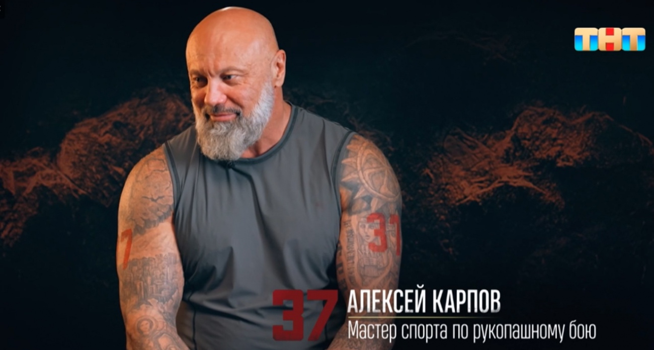 Спортсмен из Ярославля вылетел в первой серии Титанов