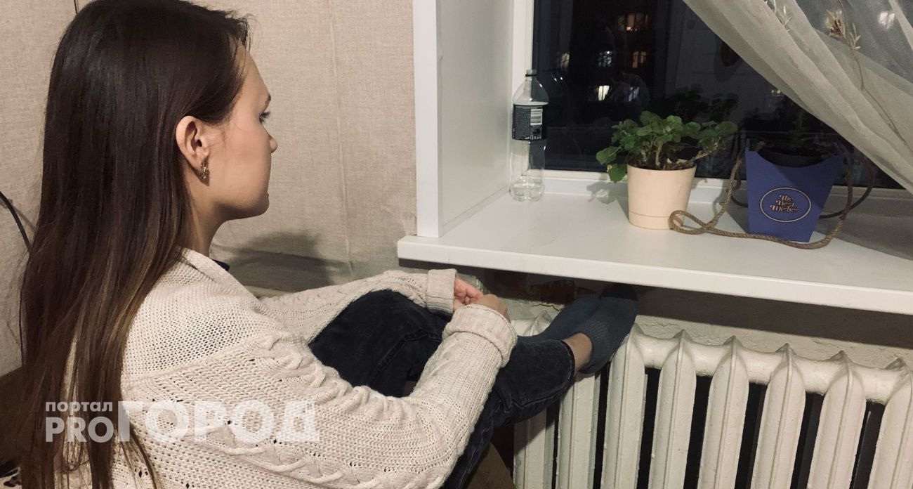 Сроки подключения отопления назвали власти Ярославля 