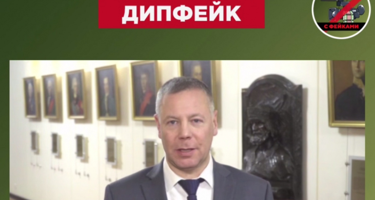 В сетях распространили фейк о якобы разрушенном в Ярославле НПЗ