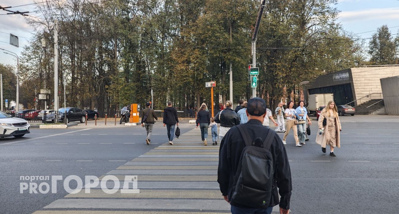 Жители Ярославля назвали слова, которые их раздражают: "Только не Ярик!" 