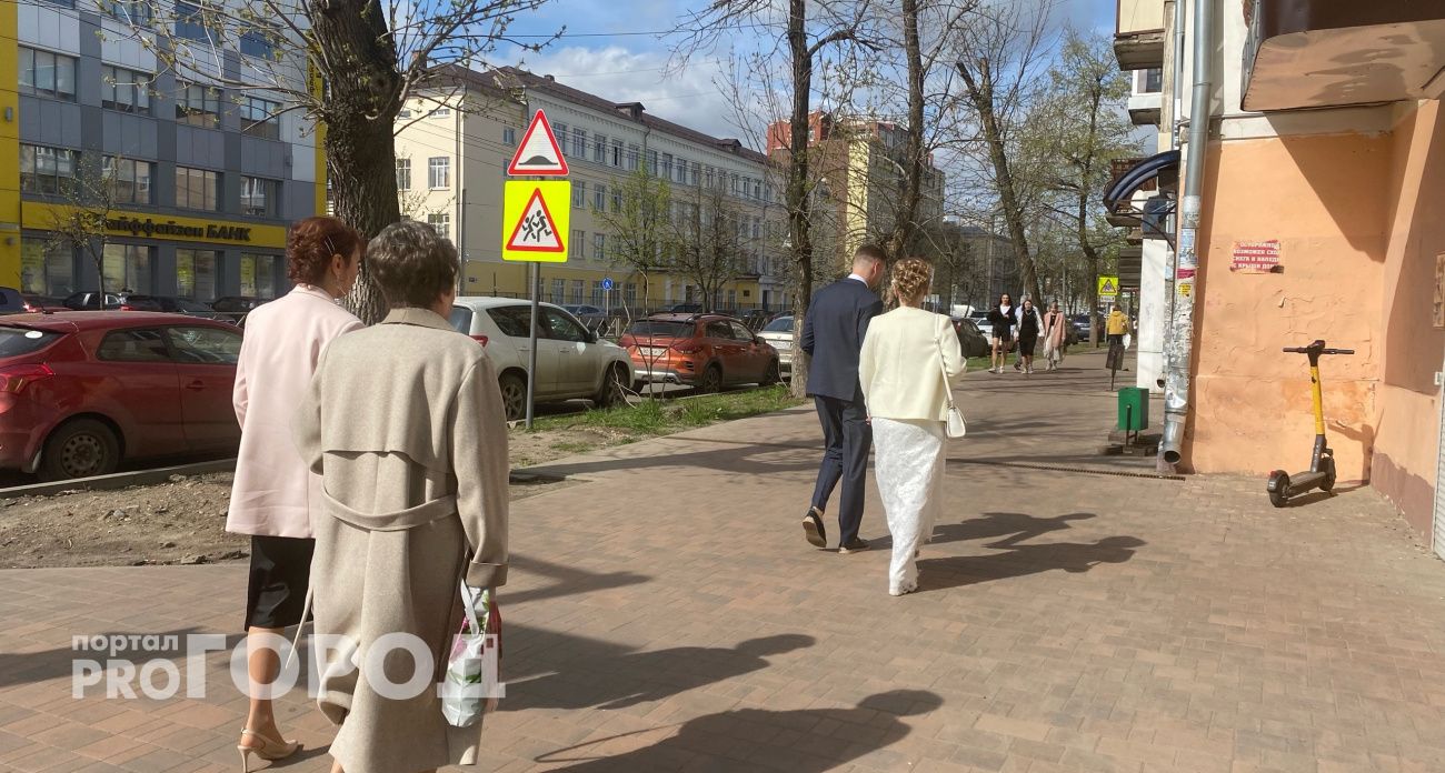 В ЗАГСе Ярославля раскрыли правила заключения брачного договора