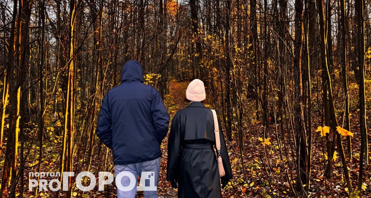 22 сентября откроется мистический портал: что должен сделать каждый знак зодиака до 21:19