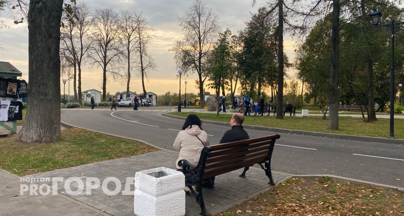 Третья волна бабьего лета простоит в Ярославле неделю