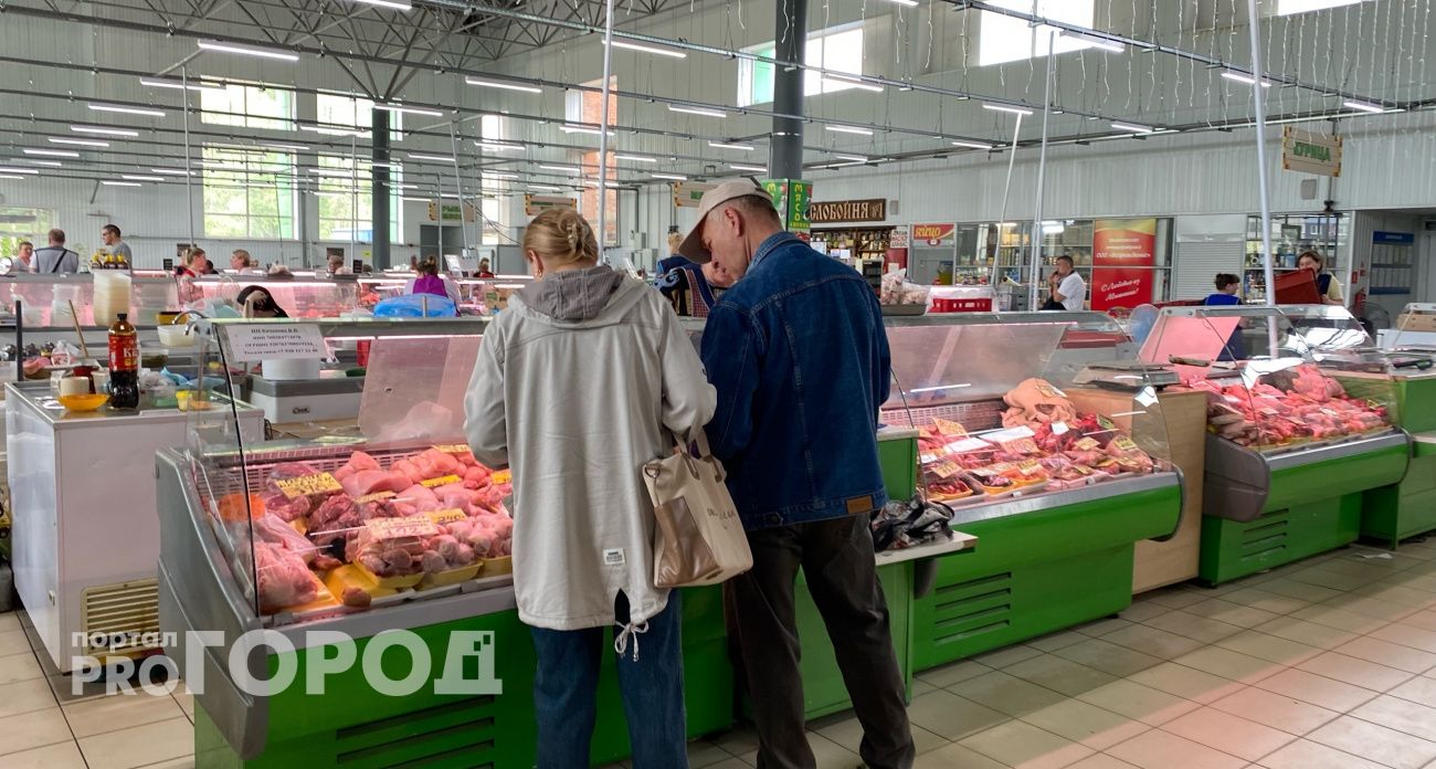 Депутаты разрешили продать Центральный рынок Ярославля за 150 миллионов