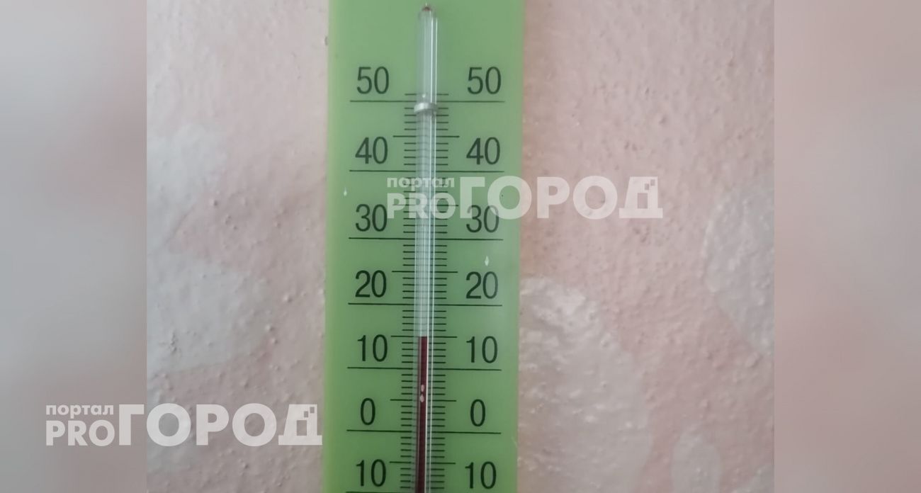 В детсаду Ростова Великого температура опустилась до 15 градусов