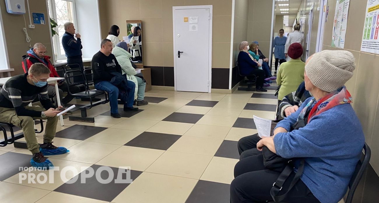 В поликлинике на Попова ждут записи к врачу по несколько месяцев