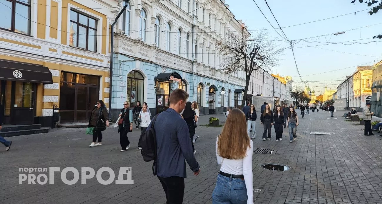 Ярославцы о зарплатах и перекрытие дорог в Брагино: главные новости за 26 сентября в Ярославле